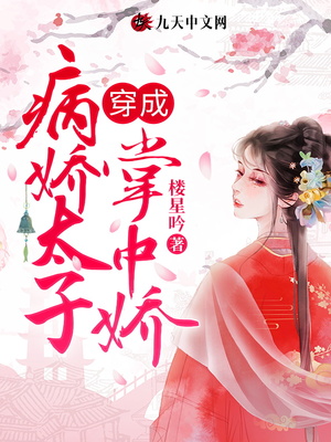 ���ɲ���̫�����н�