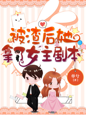 ������������Ů���籾