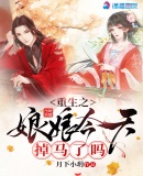 ����֮��������������