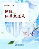 ��������̫����