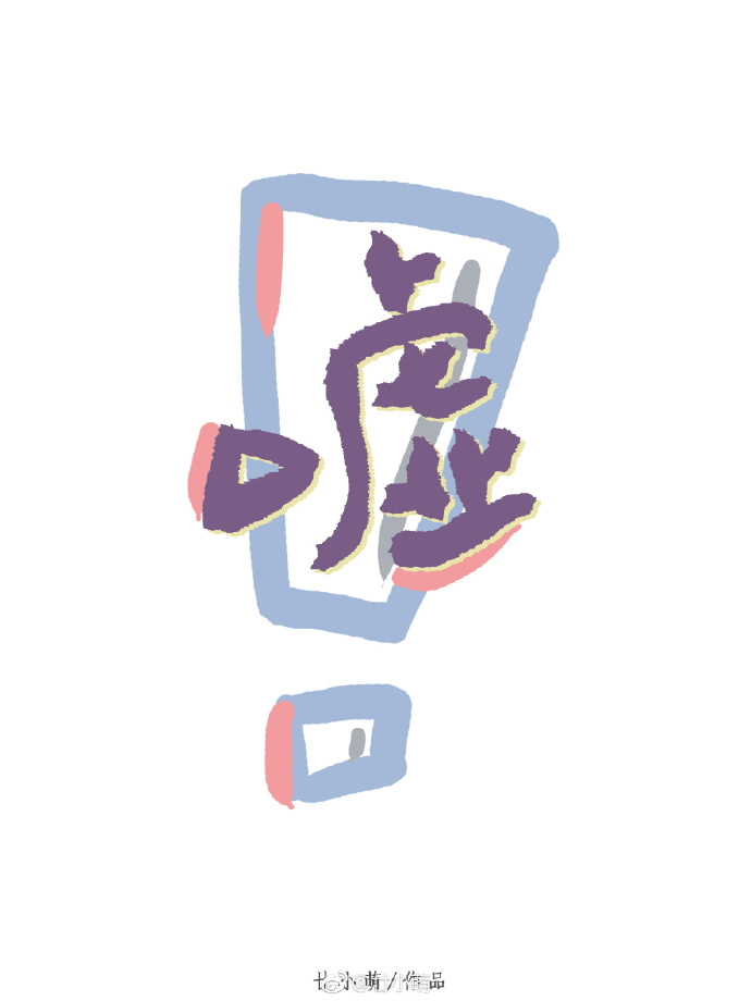 Gay�����Ƿۣ���� PUBG