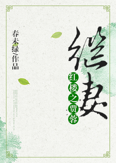 ��¥֮���ؼ���