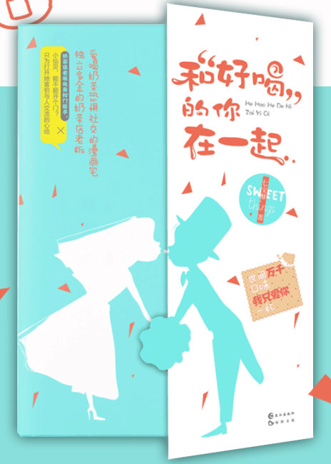 ԭζ������