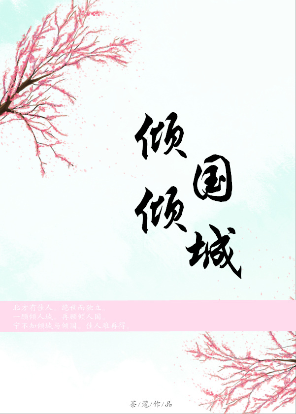 ���������������[����]