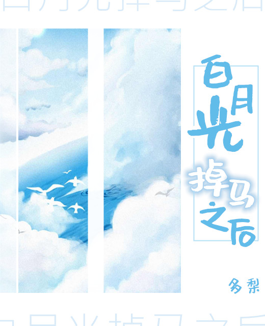 ���¹����֮��