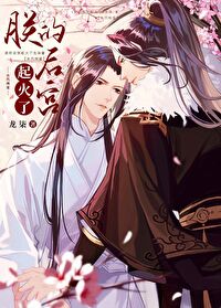 �޵ĺ������