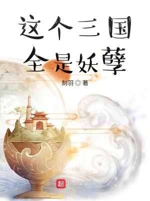 �������ȫ������