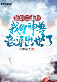 ǩ����ʮ�꣬�ҵ��������ų�����