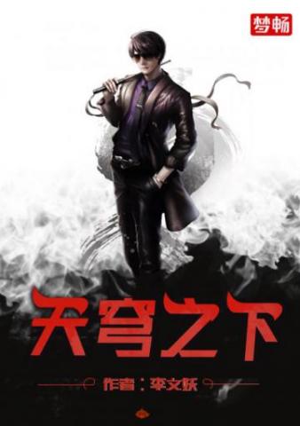 ���֮�³·������