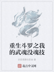 ��������֮�ҵ����û�꼼