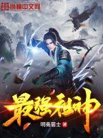 ��ǿ����