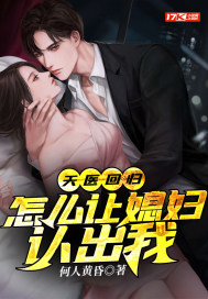 ��ҽ�ع飺��ô��ϱ���ϳ���