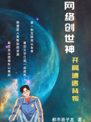 ���紴���񣺿�����������