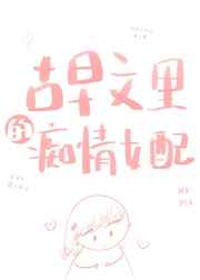 ��������ĳ���Ů��