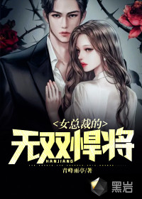 Ů�ܲõ���˫����