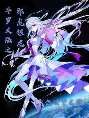 ����֮а������