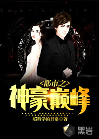 ����֮����۷�