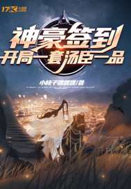 ���ǩ��������һ������һƷ