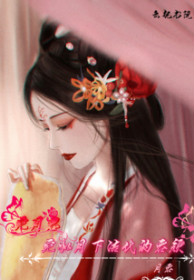 �������½໯������