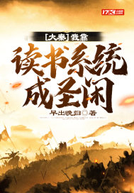 ���أ��ҿ�����ϵͳ��ʥ��