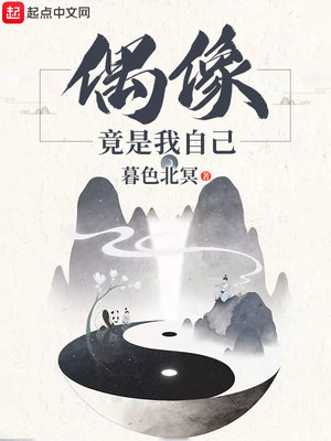 ż�������Լ�