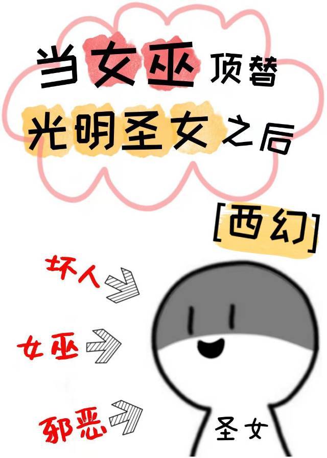 ��Ů�׶������ʥŮ֮��[����]