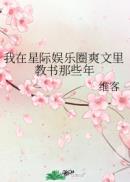 �����Ǽ�����Ȧˬ���������Щ��