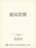 �˰�����