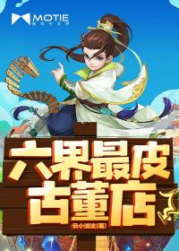 ������Ƥ�Ŷ���