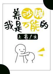 ��ɳ���������ܵ�