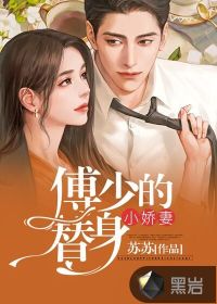 ���ٵ�����С����