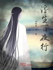 ������ҹ��