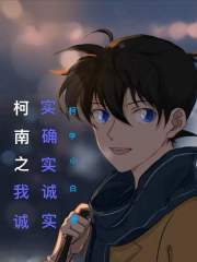 ����֮�ҳ�ʵȷʵ��ʵ