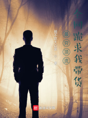 �����ȫ�������Ҵ���