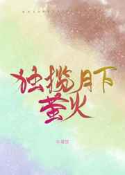 ��������ө��