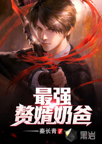 ��ǿ׸���̰�