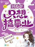 ������ֻ�����ҵ