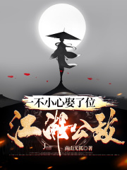 һ��С��Ȣ��λ��������