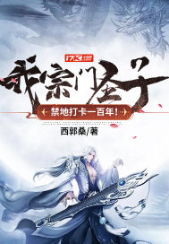 �ң�����ʥ�ӣ����ش�һ���꣡