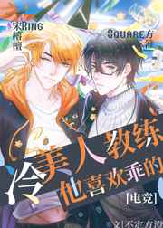 �����˽���ϲ���Ե�