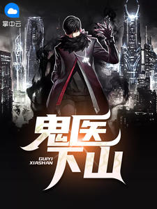 ������ҽ�����С��