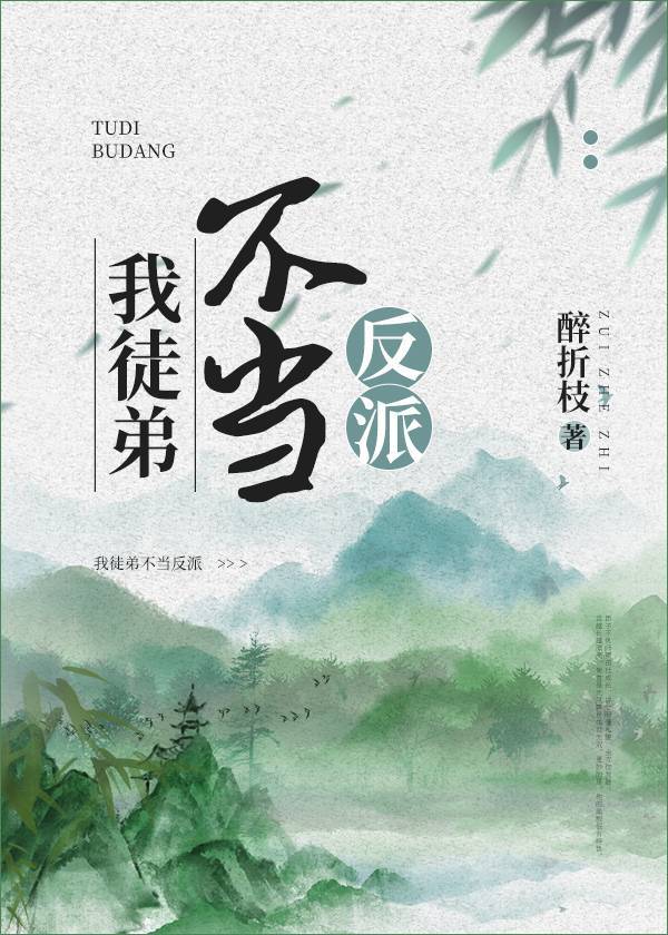 ��ͽ�ܲ�������