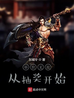 �����޵д���ҹ˾��ʼ