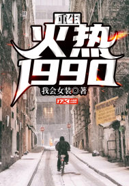 ����������1990