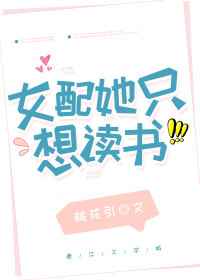 Ů����ֻ�����