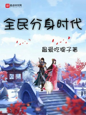 ȫ�����ʱ��