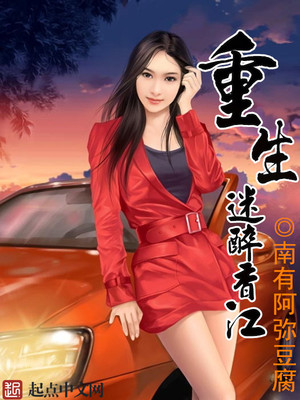 ���������㽭