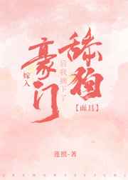 ������ź���ժ���������