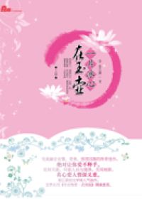 һƬ���������