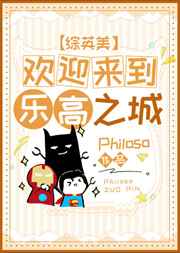 ��ӭ�����ָ�֮��